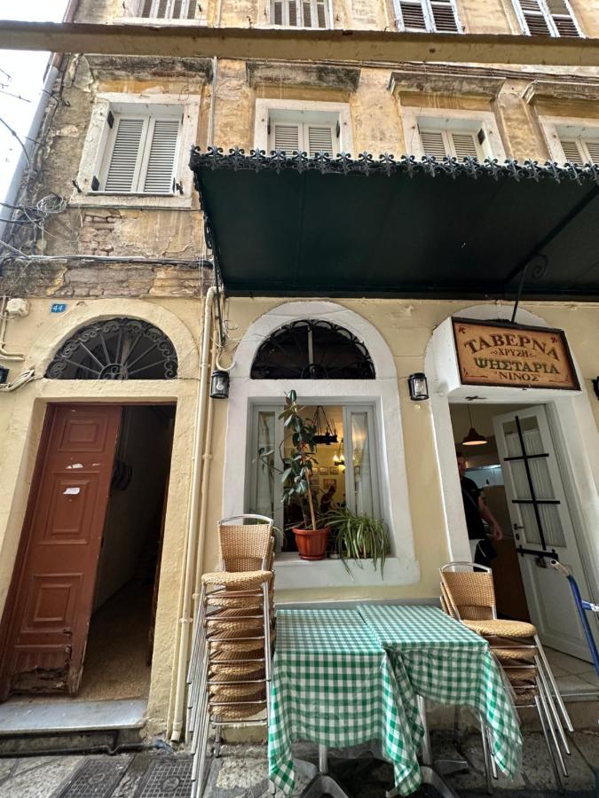 Appartement Corfuvacations - Kleio à Corfu  Extérieur photo